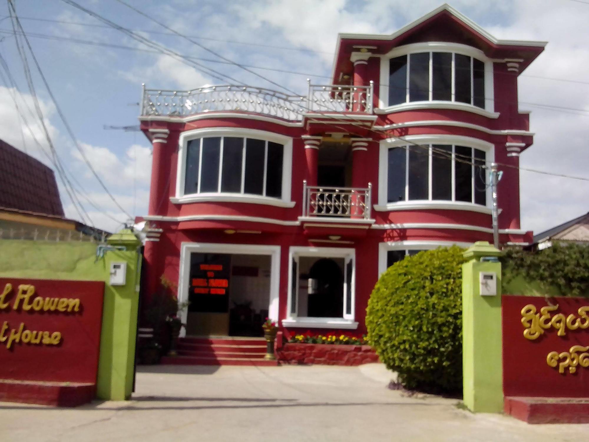 Royal Flower Guest House Pyin Oo Lwin Bagian luar foto